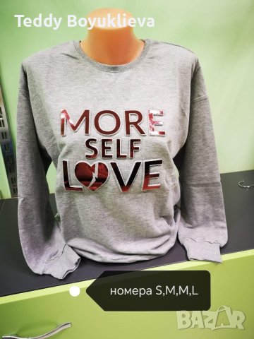 Дамски блузи на едро , снимка 3 - Блузи с дълъг ръкав и пуловери - 43998132