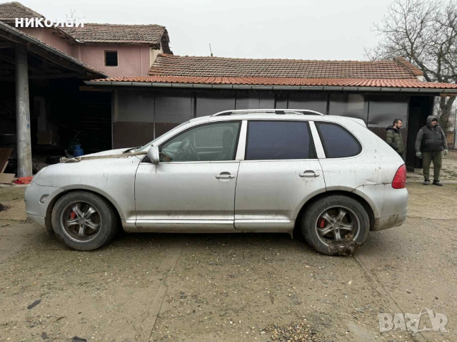 Само на Части.Porsche Cayenne 4.5 Turbo S, снимка 4 - Автомобили и джипове - 53303199