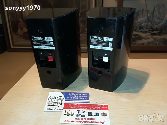 onkyo skf-344 front 2x120w/6ohm-germany 0507211030, снимка 14 - Тонколони - 33425039