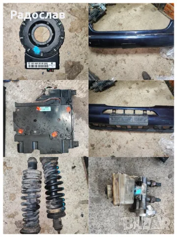 Останали части от мерцедес Мл W163, снимка 5 - Части - 48261754