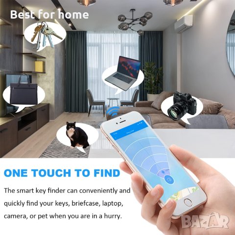 Комплект смарт тракери Key Finder Smart Wireless Tracker, снимка 10 - Друга електроника - 43699721