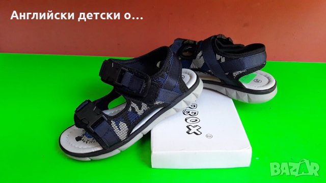 Английски детски сандали-2 цвята, снимка 3 - Детски сандали и чехли - 28759287