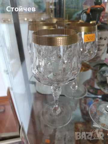 Комплект 6Кристални чаши 