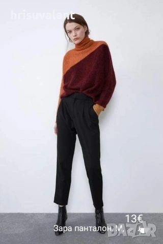 Панталон с кант и др., снимка 17 - Панталони - 36099388