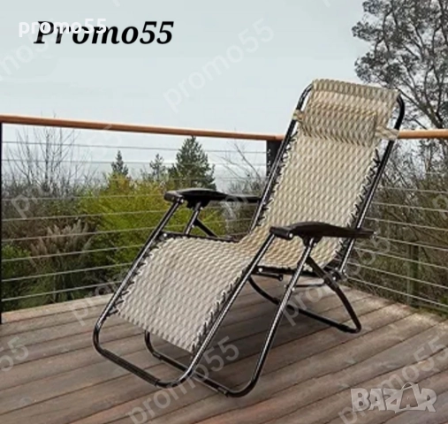 Голям Регулеруем Стол-Шезлонг с Възглавничка до 150кг., снимка 5 - Градински мебели, декорация  - 51433712