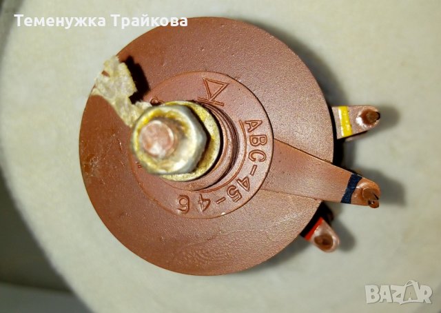 Продавам Селенов изправител тип АВС-45-46, снимка 2 - Друга електроника - 27725633