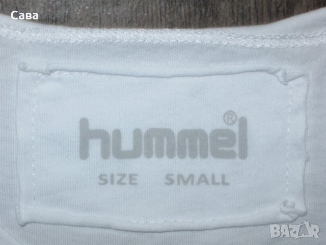 Тениски HUMMEL   мъжки,С, снимка 2 - Тениски - 37099586