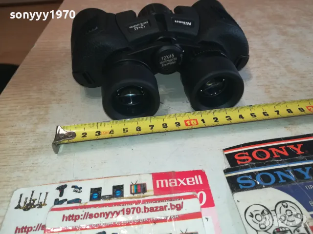 NIKON 12Х45 БИНОКЪЛ 1402251634, снимка 10 - Екипировка - 49129696