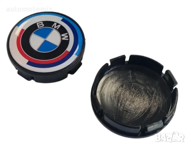 Капачета за джанти 58ММ. BMW 4БР. - 7288, снимка 2 - Аксесоари и консумативи - 49194416