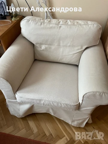 Кресло за релакс икеа, снимка 1
