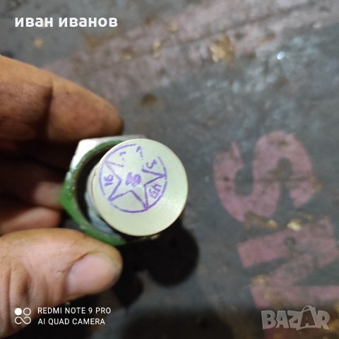 Горивни филтри, снимка 2 - Селскостопанска техника - 32209073