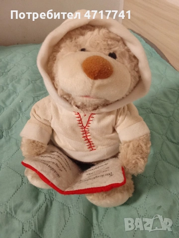 Говореща мечка която разказва приказки