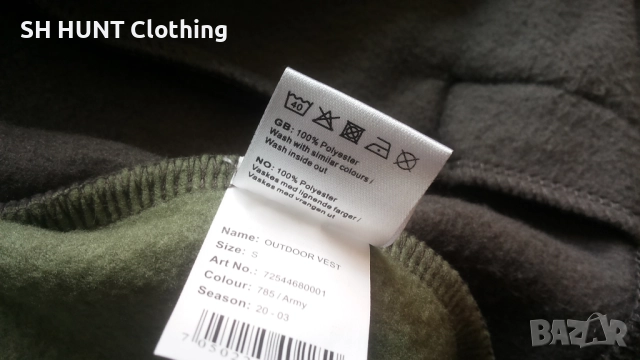 AWA OUTDOOR POLAR Vest размер S поларен елек - 1746, снимка 12 - Екипировка - 52883878