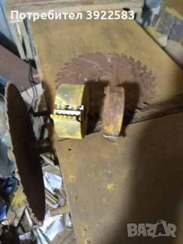 АБРИХТ ЦИРКУЛЯР , снимка 6 - Друга електроника - 48827862