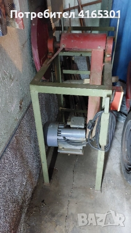 Циркуляр за рязане на дърва