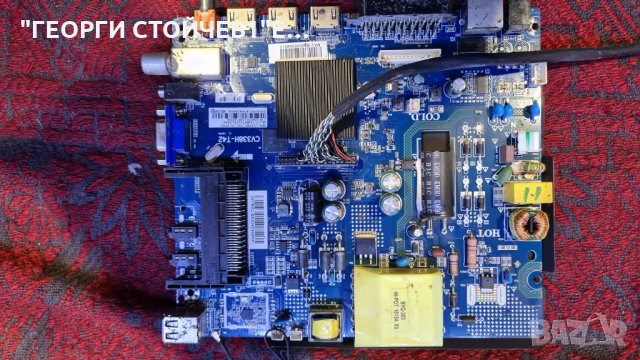 LE-4048SA CV338H-T42 CX400DLEDM, снимка 3 - Части и Платки - 34892325