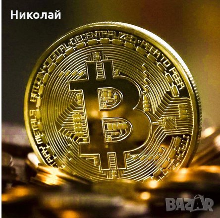 Монета Биткойн , Bitcoin, предпазна капсула , защитна кутия, снимка 1 - Нумизматика и бонистика - 28020686