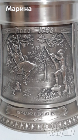 Халба за бира 500 мл,  Antik*Vintage #100, снимка 6 - Антикварни и старинни предмети - 52369322