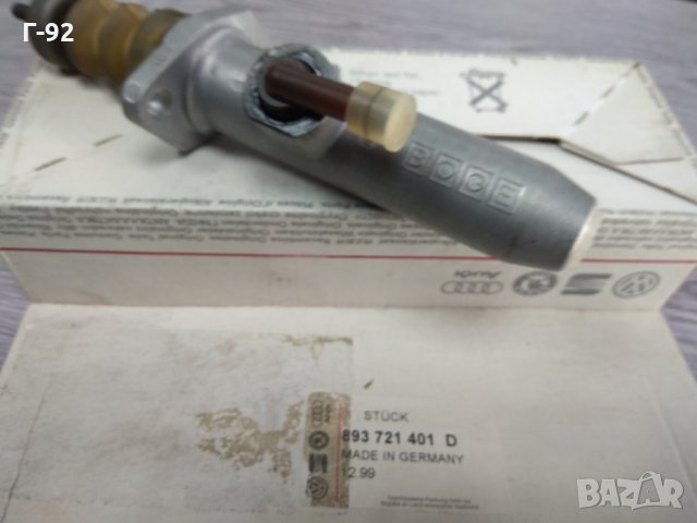 893721401D**NEU**VAG**AUDI*Горна помпа, съединител 08.1986-07.1992, снимка 3 - Части - 32590389