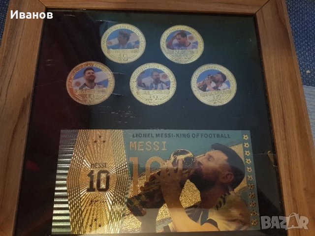 Възпоменателни плакети и банкнота MESSI 