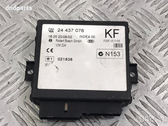 Модул Opel Astra G,2000г.