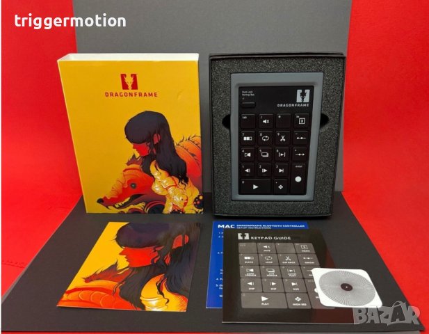 Dragonframe 4 Безжичен Блутут Контролер за Stop Motion Анимация Без Софтуера!, снимка 9 - Клавиатури и мишки - 40208519