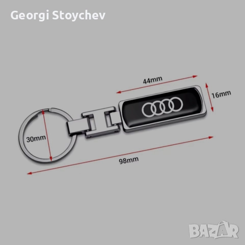 Ключодържател , снимка 3 - Други - 52712233