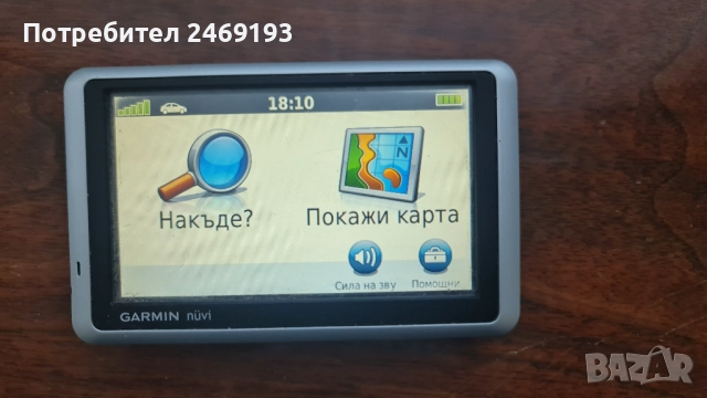Навигация Garmin Nuvi 1340, снимка 3 - Garmin - 51886856