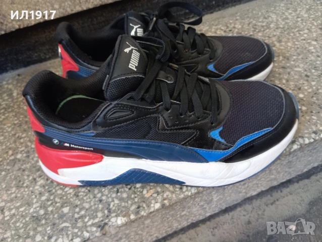 маратонки Пума , снимка 2 - Маратонки - 53474904