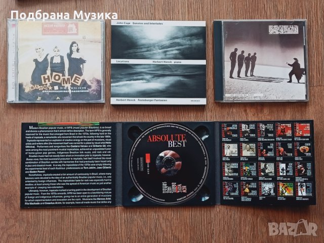 6 албума (7 диска) разнообразни качествени, снимка 8 - CD дискове - 34779409