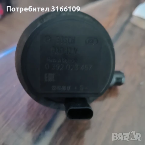  Цирколационна водна помпа BOSCH за Мерцедес GLC, снимка 2 - Автомобили и джипове - 50958364