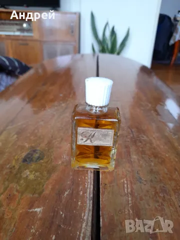 Стар парфюм Кремена #2