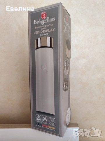 Berlinger Haus Термо бутилка с дисплей за температурата на течността, снимка 3 - Спортна екипировка - 51609255