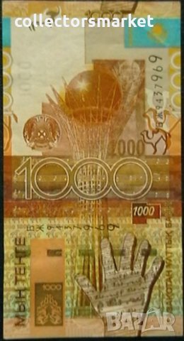 1000 тенге 2006, Казахстан