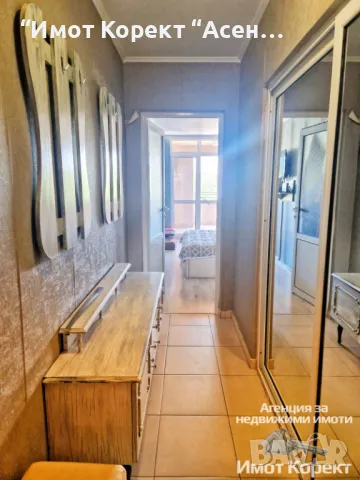 Имот Корект продава обз. 3-Стаен апарт, ЦГЧ , снимка 7 - Апартаменти - 50072653