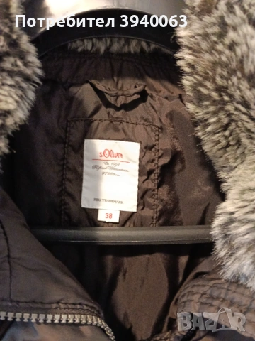 Дамско пухено яке S'OLI VER , снимка 7 - Якета - 53275974