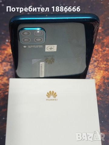 Продавам Huawei P40 Lite, снимка 10 - Huawei - 43541759