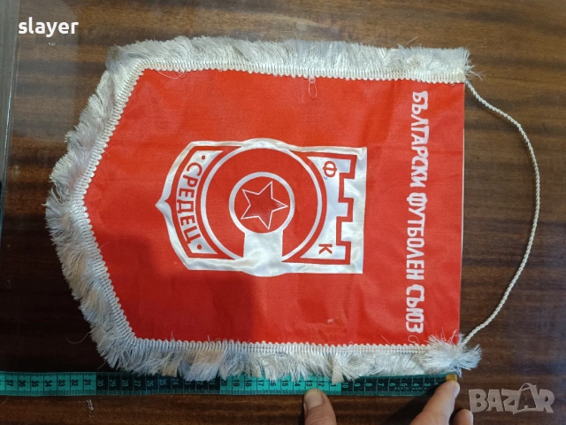 Голям флаг ЦФКА Средец-ЦСКА, снимка 3 - Футбол - 53485297