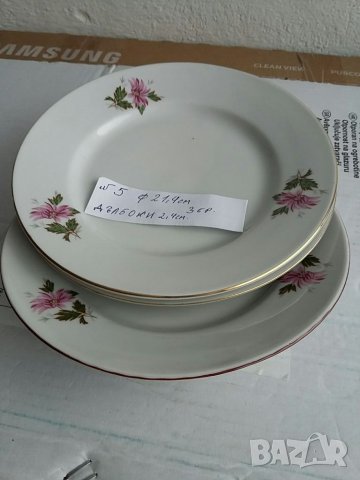 Порцеланови чинии осем вида, снимка 5 - Чинии - 33616081