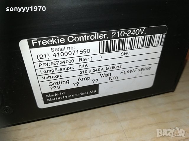 martin professional freekie controller 1305211127, снимка 13 - Ресийвъри, усилватели, смесителни пултове - 32860305