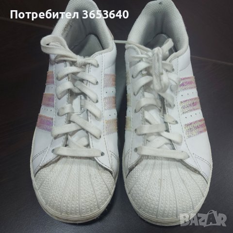 Адидас N 34, снимка 5 - Детски маратонки - 43641983