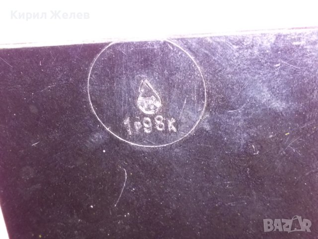 ИРКУТСК СТАР РЯДЪК КОЛЕКЦИОНЕРСКИ РУСКИ СУВЕНИР Тип ЗНАЧКИ СССР 17300, снимка 10 - Колекции - 44137872