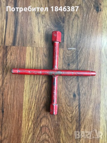 Кръстат ключ, за санитарни инсталации Rothenberger