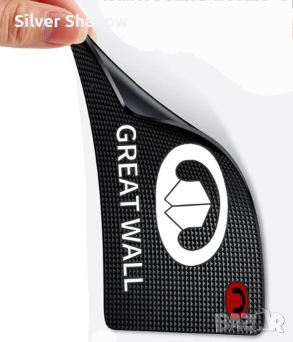 Подложка за табло на "GREAT WALL", снимка 4 - Аксесоари и консумативи - 44031427