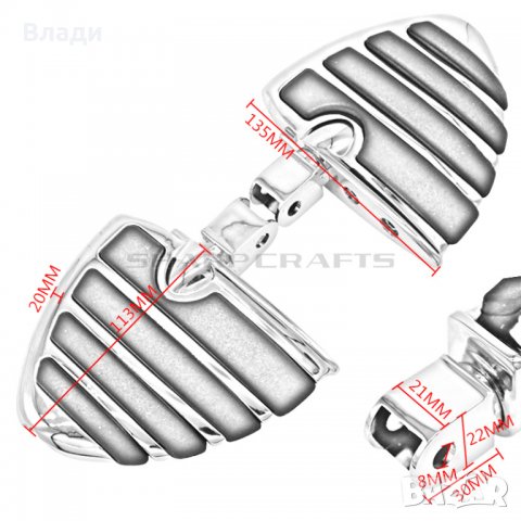 Степенки за чопър, снимка 3 - Аксесоари и консумативи - 39089378