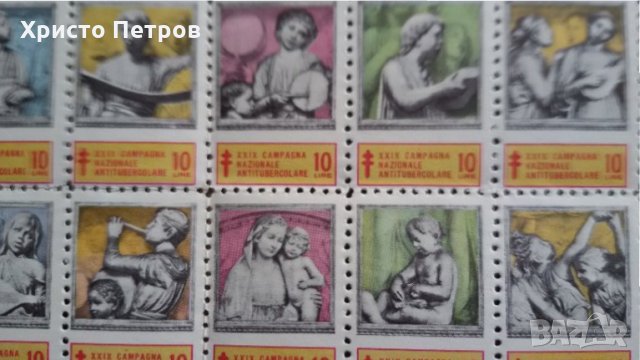 ИТАЛИЯ 1969 - ЛИСТ МАРКИ, ЧИСТ, снимка 5 - Филателия - 34885213