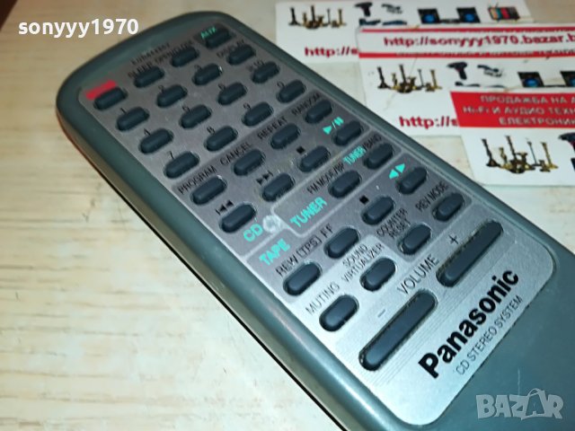 panasonic eur644862 cd stereo system remote control-france 3010221430, снимка 13 - Други - 38500201