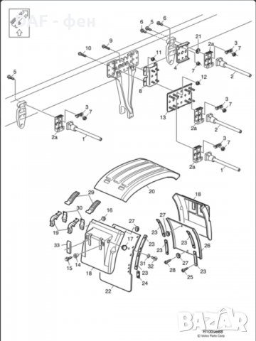 VOLVO/ВОЛВО Стойка калник 20466895, снимка 5 - Части - 35322044