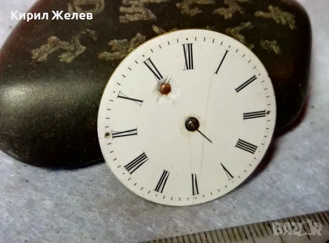 МЕХАНИЗЪМ от СТАР ШВЕЙЦАРСКИ ДЖОБЕН ЧАСОВНИК с ПОРЦЕЛАНОВ РИМСКИ ЦИФЕРБЛАТ За КОЛЕКЦИЯ ЧАСТИ 49706, снимка 7 - Антикварни и старинни предмети - 48633402