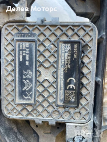 Nox сензор 9821120980 от Citroen Berlingo 1.6 BlueHDI 75 кс. двигател BHW, 2018г., 5 ск., 105 000 км, снимка 2 - Части - 51367183